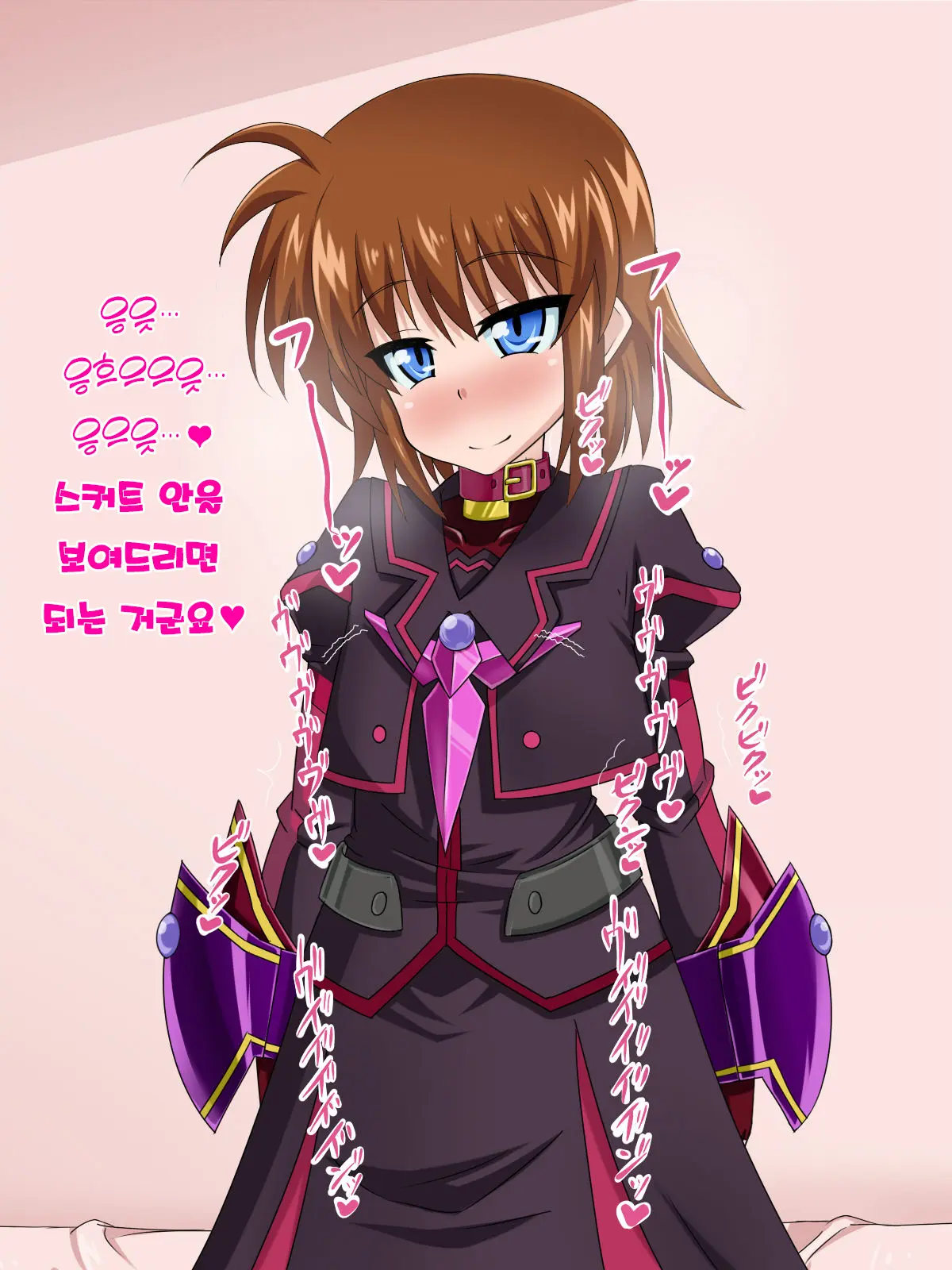 Kininatteita Onnanoko Ga, Itsunomanika Kimobuta Otoko No Ochinpo Ana Ni Tsukuri Kaerareteita... ~Yogosare Ochirutosareteiku Ou To Shinka~